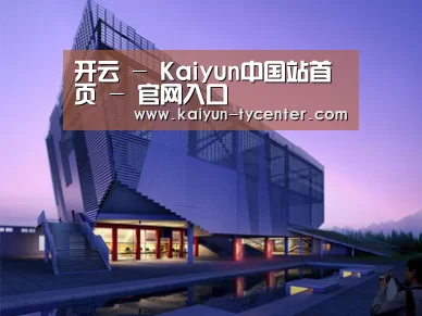 案例展示六(图1)
