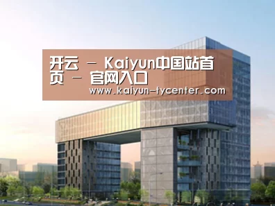 案例展示四(图1)
