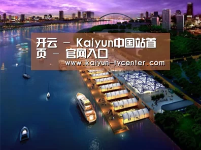 案例展示八(图1)