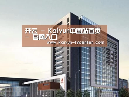 案例展示七